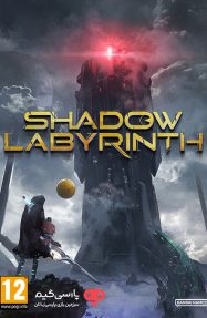 دانلود بازی Shadow Labyrinth برای PC