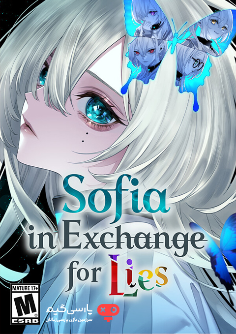 دانلود بازی Sofia in Exchange for Lies برای PC