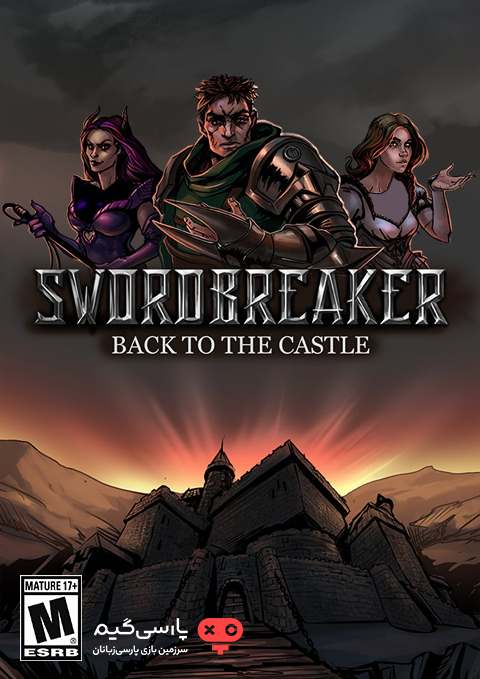 دانلود بازی Swordbreaker Back to The Castle برای PC