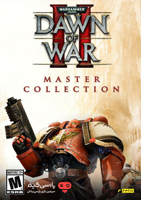 دانلود بازی Warhammer 40000 Dawn of War II Master Collection برای PC
