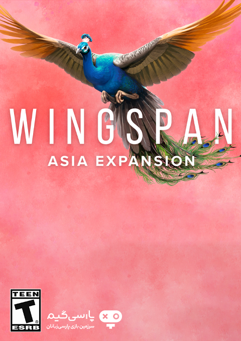 دانلود بازی Wingspan Asia Expansion برای PC
