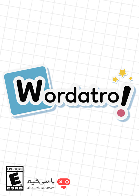 دانلود بازی Wordatro برای PC