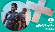 دانلود کرک بازی MindsEye