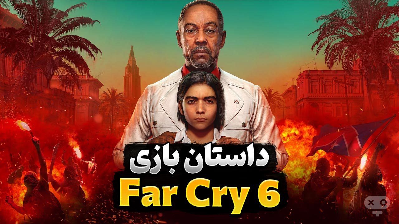داستان بازی فارکرای 6