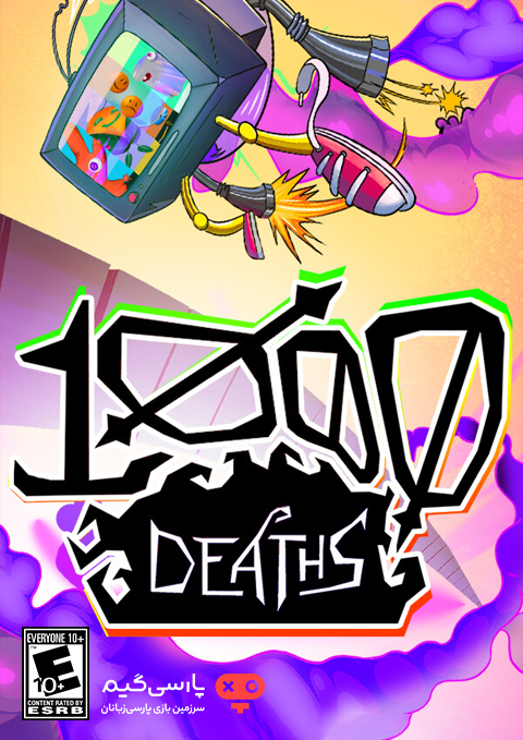 دانلود بازی 1000 Deaths Thousand Deaths برای PC