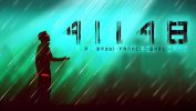 بازی 41148 اپیزود 5