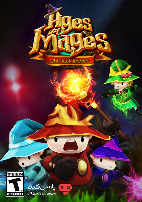 دانلود بازی Ages of Mages The last keeperبرای PC