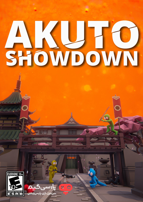 بازی Akuto Showdown