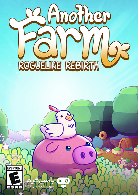 دانلود بازی Another Farm Roguelike Rebirth برای PC