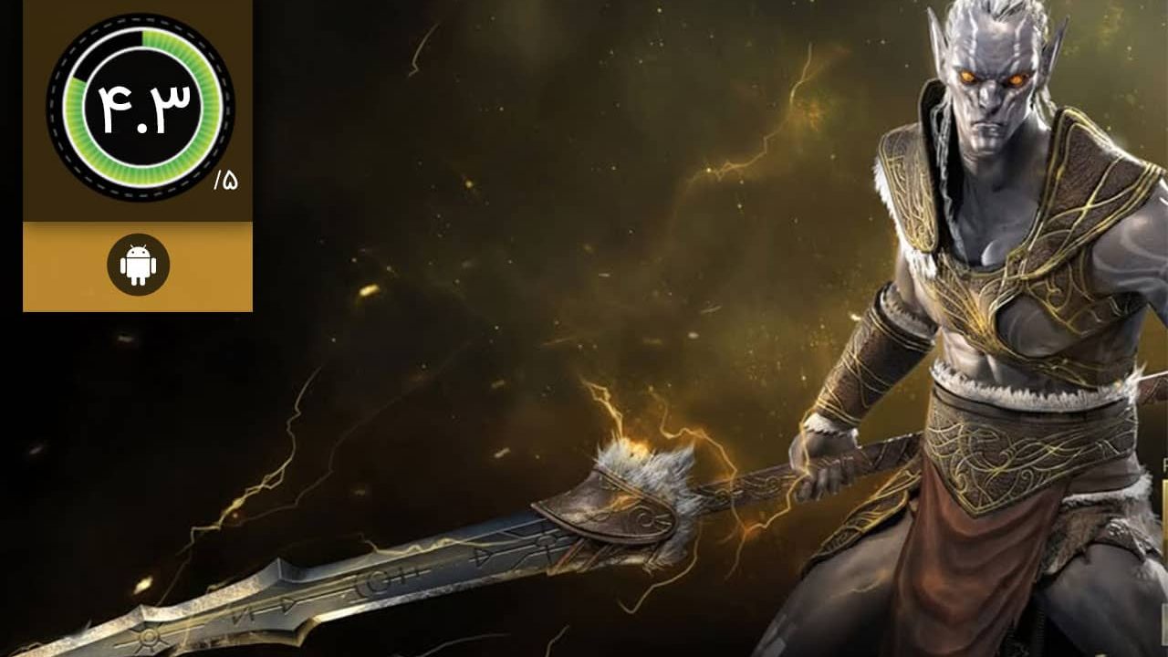 دانلود بازی Avalar Raid of Shadow برای اندروید