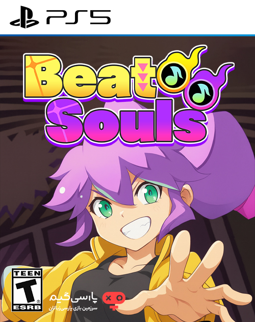 دانلود بازی Beat Souls برای PS5