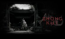 تریلر بازی Black Myth Zhong Kui