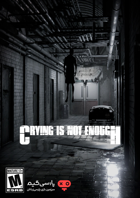دانلود بازی Crying is not Enough Remastered برای PC