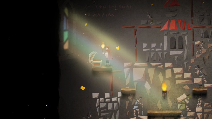 Dawn of the Lost Castle