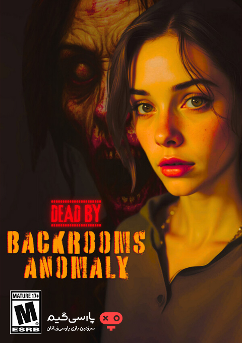 دانلود بازی Dead by Backrooms Anomaly برای PC