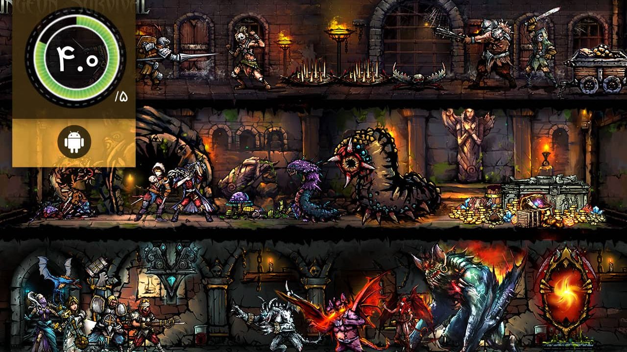 دانلود بازی Dungeon Survival برای اندروید
