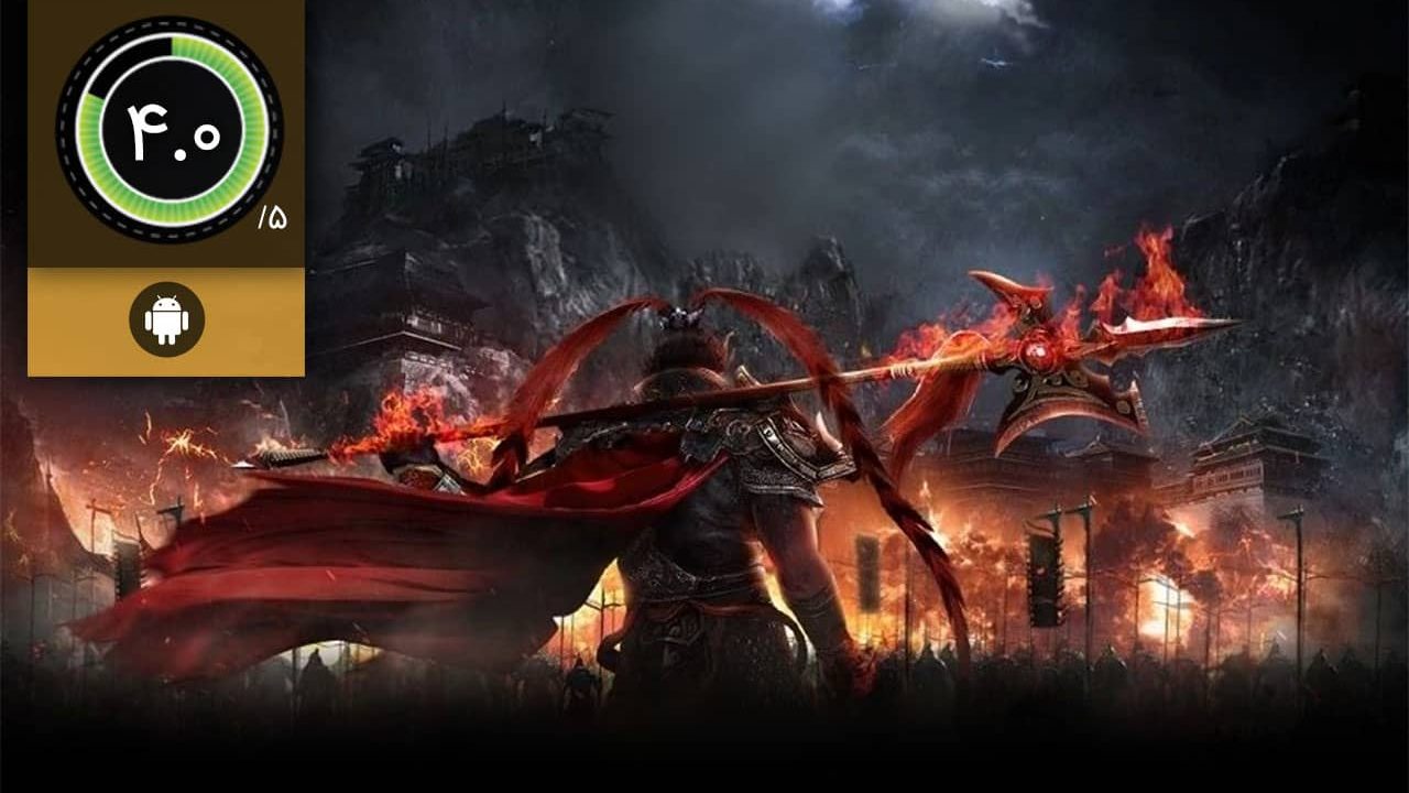 دانلود بازی Dynasty Warriors Unleashed برای اندروید