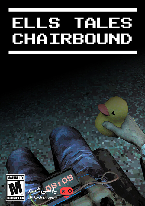 دانلود بازی Ells Tales Chairbound برای PC