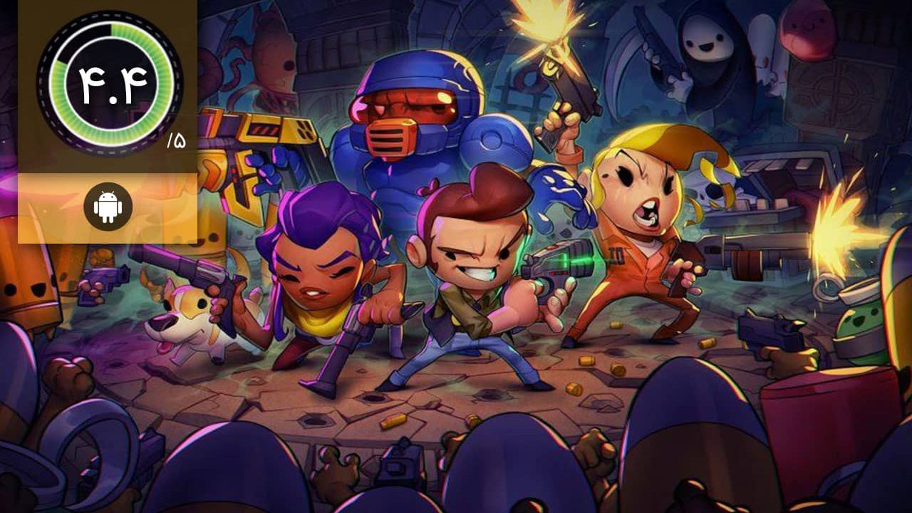 دانلود بازی Enter the Gungeon برای اندروید