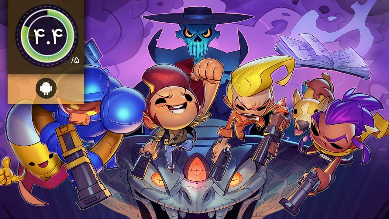 دانلود بازی Exit the Gungeon برای اندروید