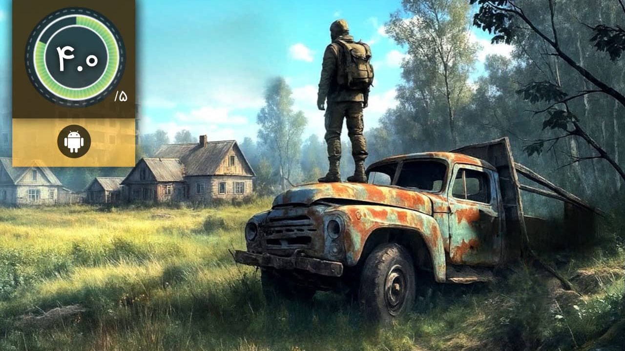 دانلود بازی Grimzone Last day survival برای اندروید