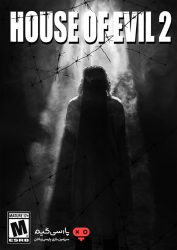 دانلود بازی House of Evil 2 برای PC