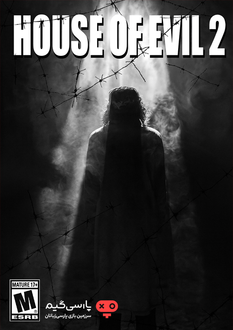 دانلود بازی House of Evil 2 برای PC