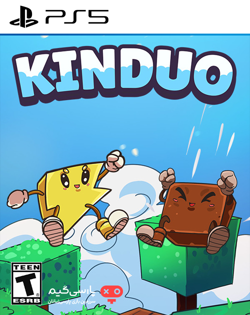 دانلود بازی Kinduo برای PS5