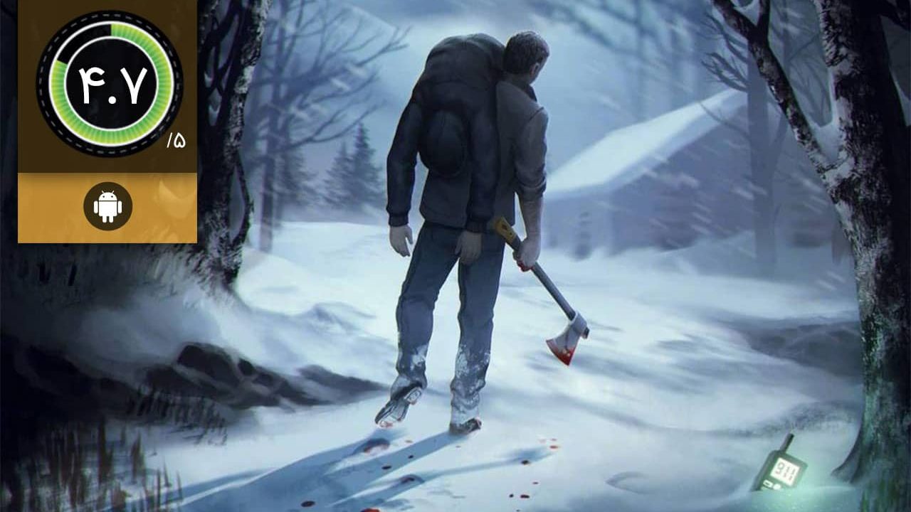 دانلود بازی METEL HORROR ESCAPE برای اندروید