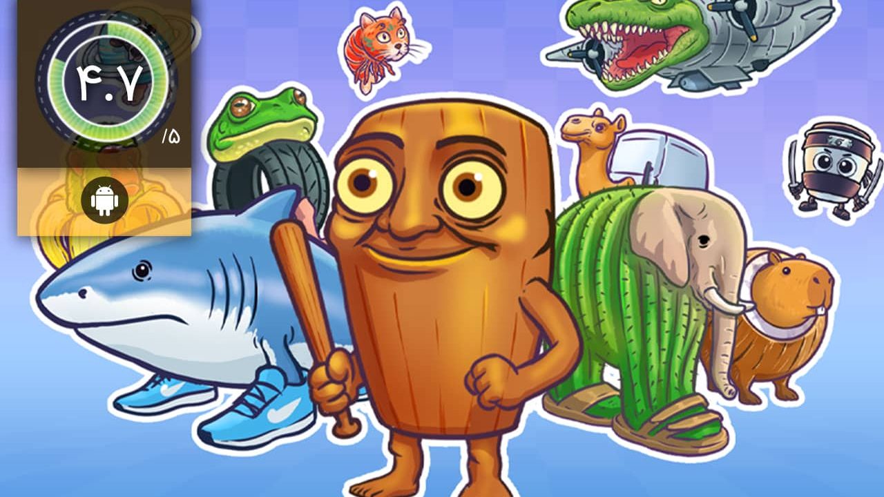 دانلود بازی Merge Fellas برای اندروید