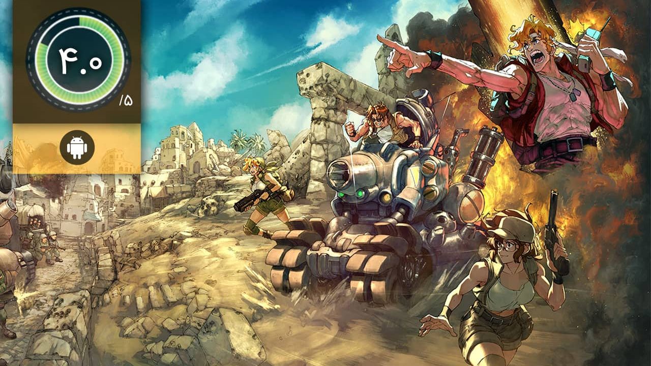 دانلود بازی Metal Slug Tactics برای اندروید