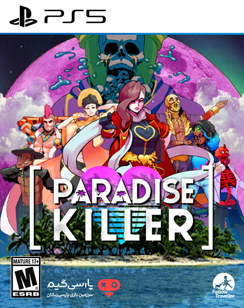 دانلود بازی Paradise Killer برای PS5
