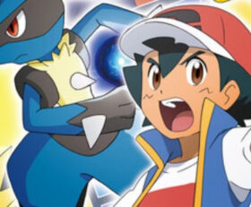 Pokemon Sword and Shield