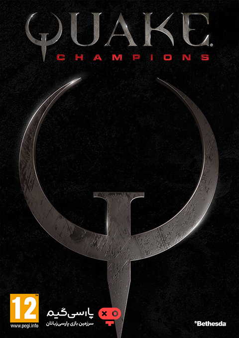 دانلود بازی Quake Champions برای PC