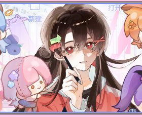 Sensei I Like You So Much