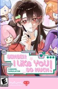دانلود بازی Sensei I Like You So Much برای PC