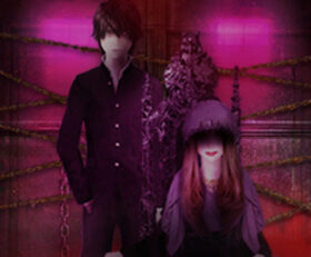 Shikiyoku Teru Yumemi in the Nightmare