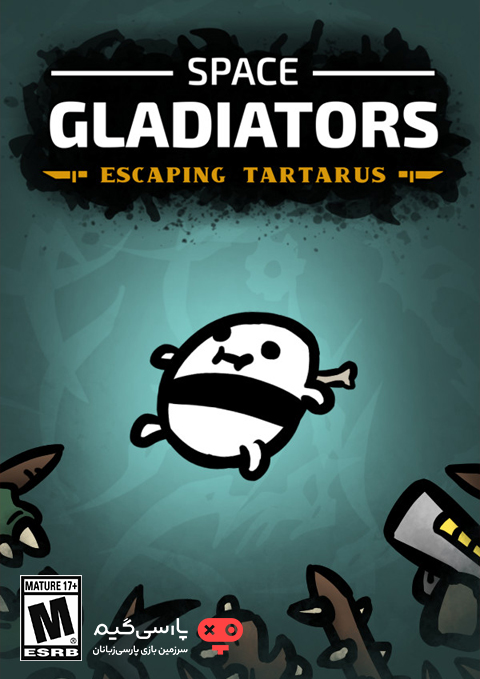 دانلود بازی Space Gladiators برای PC