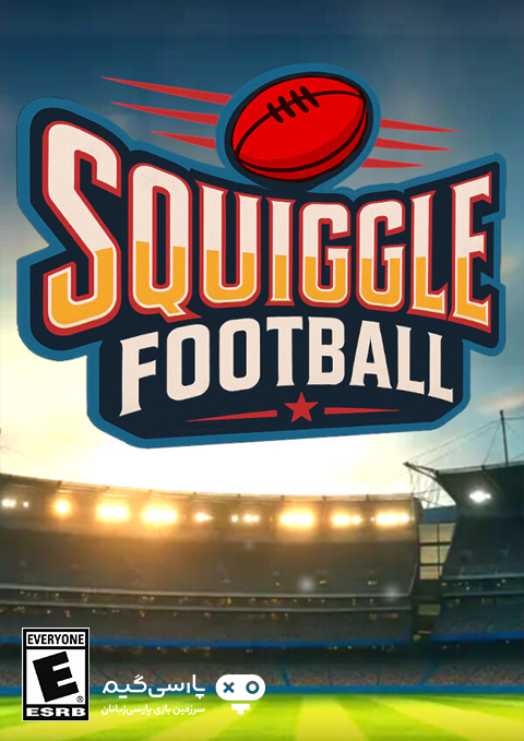 دانلود بازی Squiggle Football برای PC