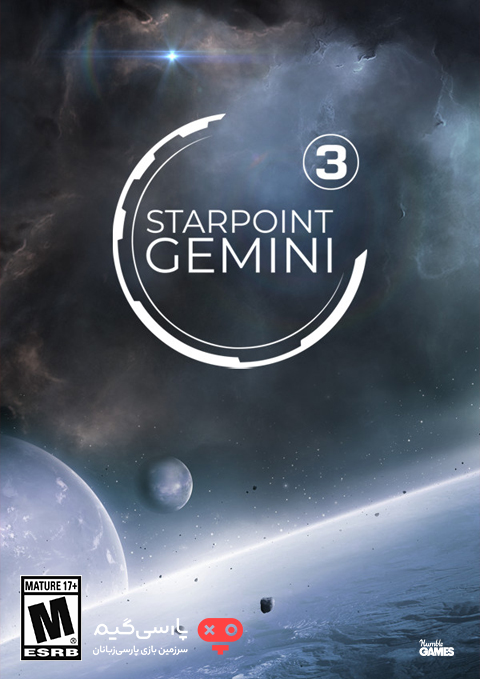 دانلود Starpoint Gemini 3 برای PC