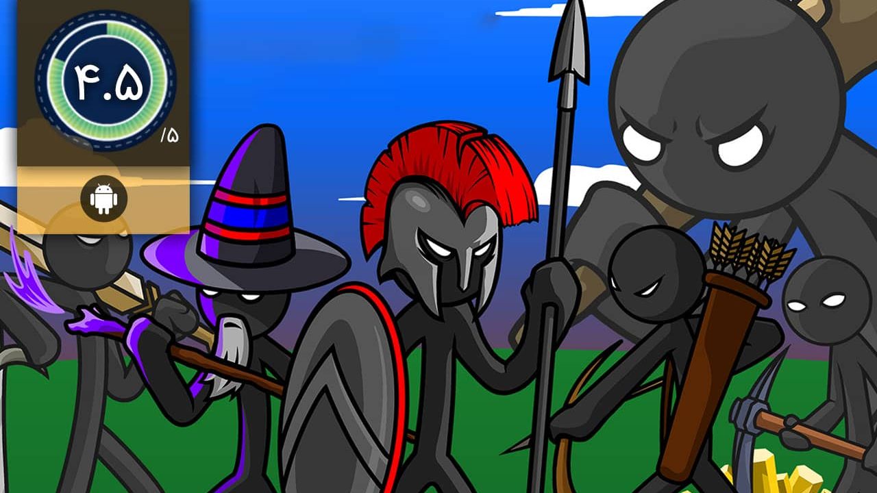 دانلود بازی Stick War Legacy برای اندروید