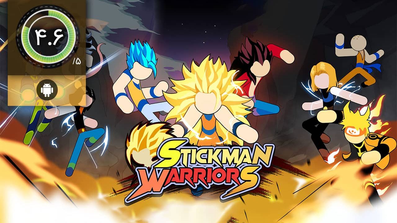 دانلود بازی Stickman Warriors برای اندروید