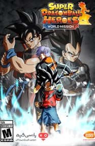 دانلود بازی Super Dragon Ball Heroes World Mission برای PC