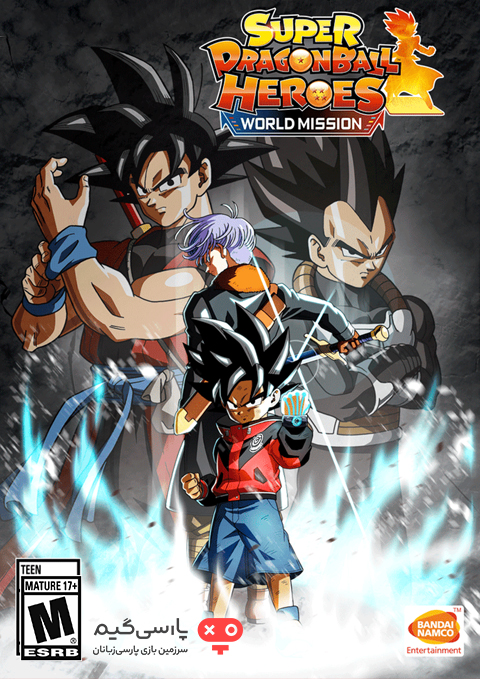 دانلود بازی Super Dragon Ball Heroes World Mission برای PC
