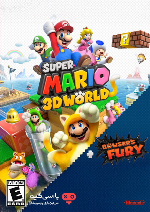 دانلود بازی Super Mario 3D World Plus Bowsers Fury برای PC