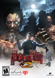 دانلود بازی The House of the Dead 2 Remake برای PC