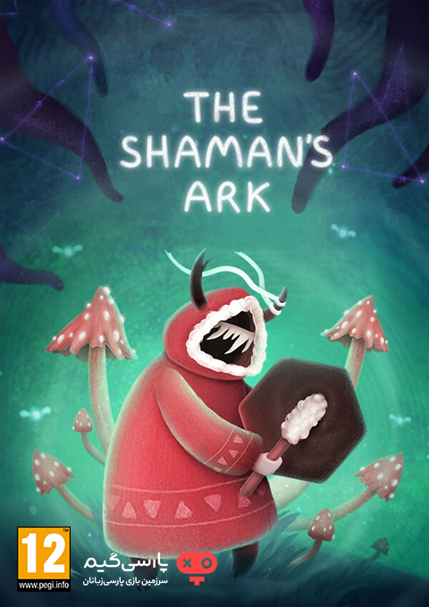 دانلود بازی The Shamans Ark برای PC