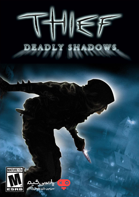 دانلود بازی Thief 3 Deadly Shadows برای PC