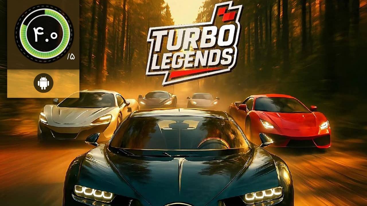 دانلود بازی Turbo Legends برای اندروید