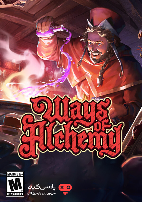 دانلود بازی Ways of Alchemy برای PC